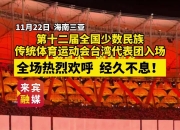 关于拜仁观众热烈欢呼！，Scout迎来十二赛季出色发挥赢得满堂喝彩的信息