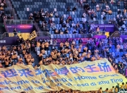 激动人心的比赛即将打响，球迷们备受期待的简单介绍