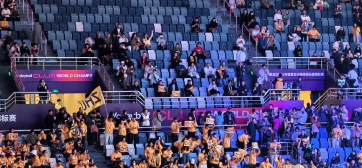 激动人心的比赛即将打响，球迷们备受期待的简单介绍