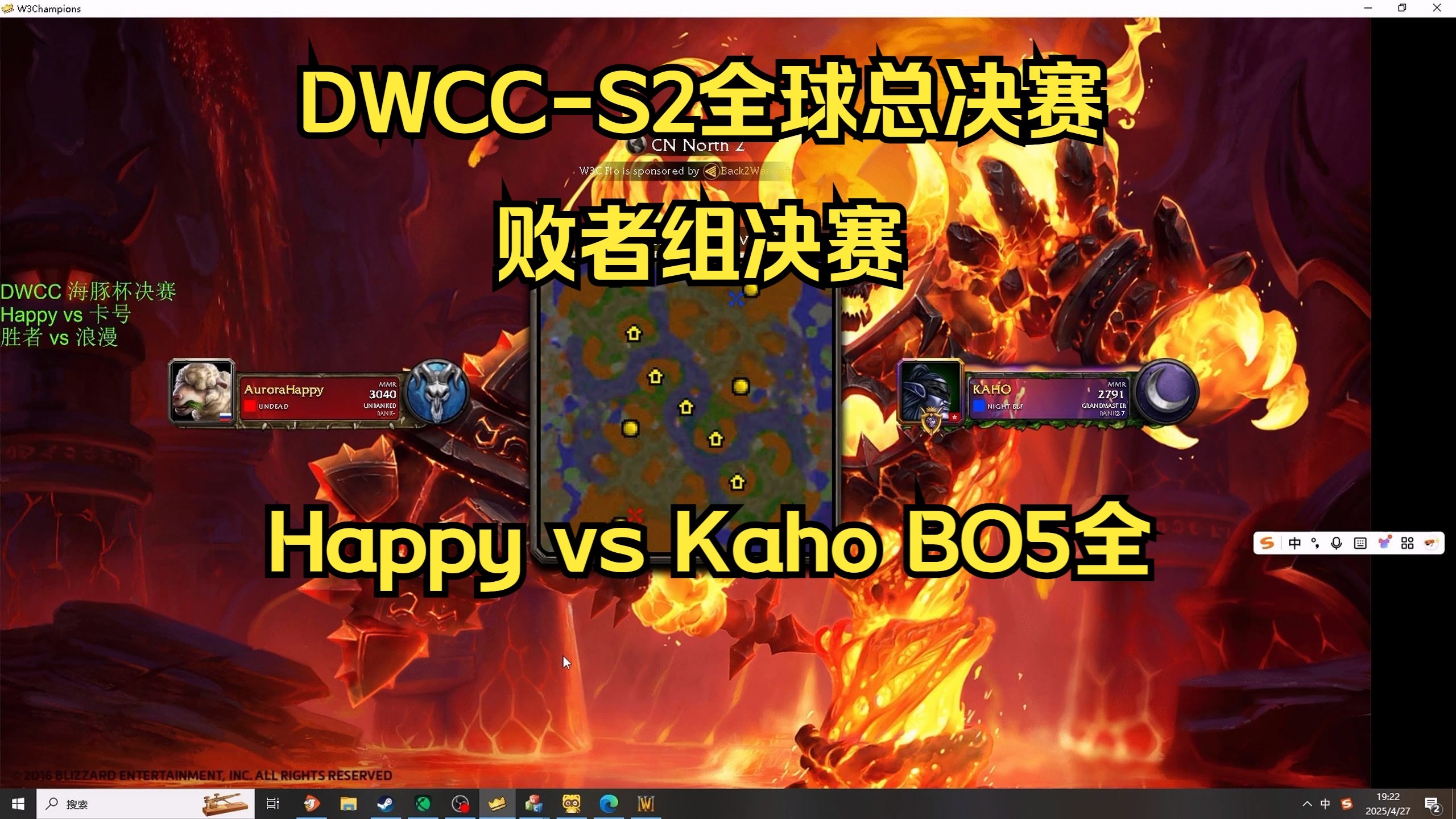 Karsa重返赛场，险胜首场状态出色，DWG观众沸腾！的简单介绍